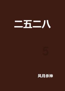 探索未知世界,尽在蜗牛问答平台一个长方形的纸剪去一个正方形后,AB=3,DC=6厘米,阴影面积为90厘米。求原来长方形的面积。